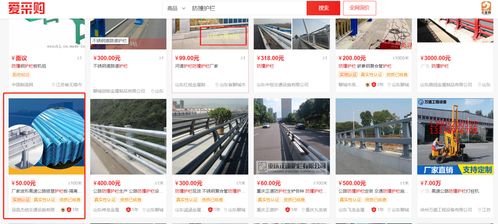 實地商家效果評估與商務(wù)信息咨詢的價值分析