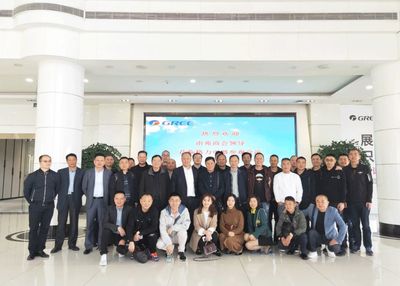 【鎮(zhèn)街風(fēng)采】考察格力工廠 感受科技雄風(fēng)——南苑商會(huì)珠海行側(cè)記